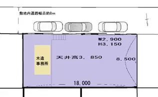 神奈川県 横浜市都筑区 池辺町 3452の物件写真 1枚目