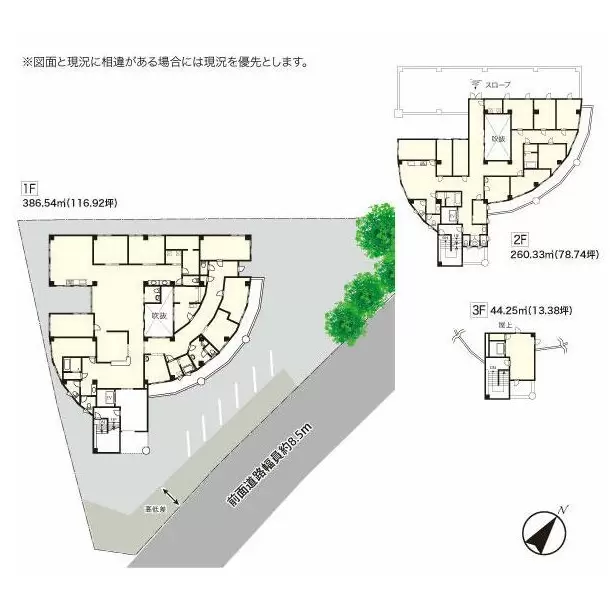神奈川県 相模原市緑区 佐野川 3441の物件写真 2枚目のサムネイル