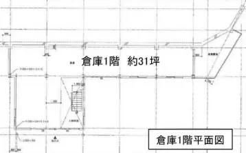 神奈川県 横浜市磯子区 森 2-20-21の物件写真 3枚目のサムネイル