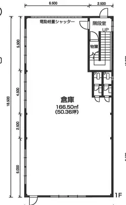 埼玉県 さいたま市南区 内谷 2丁目2-3の物件写真 4枚目のサムネイル