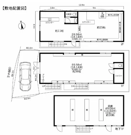神奈川県 川崎市高津区 下野毛 3-6-53の物件写真 1枚目